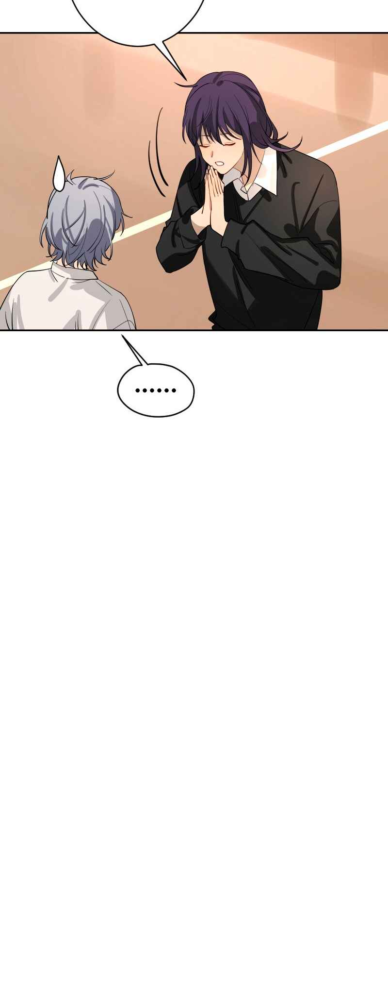 Bad Boy Who Lies In Love Chapter 2 - Page 6
