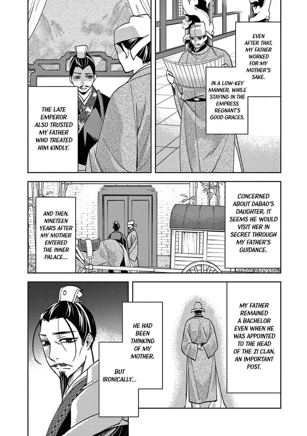 Kusuriya no Hitorigoto: Maomao no Koukyuu Nazotoki Techou Chapter 80 - Page 23