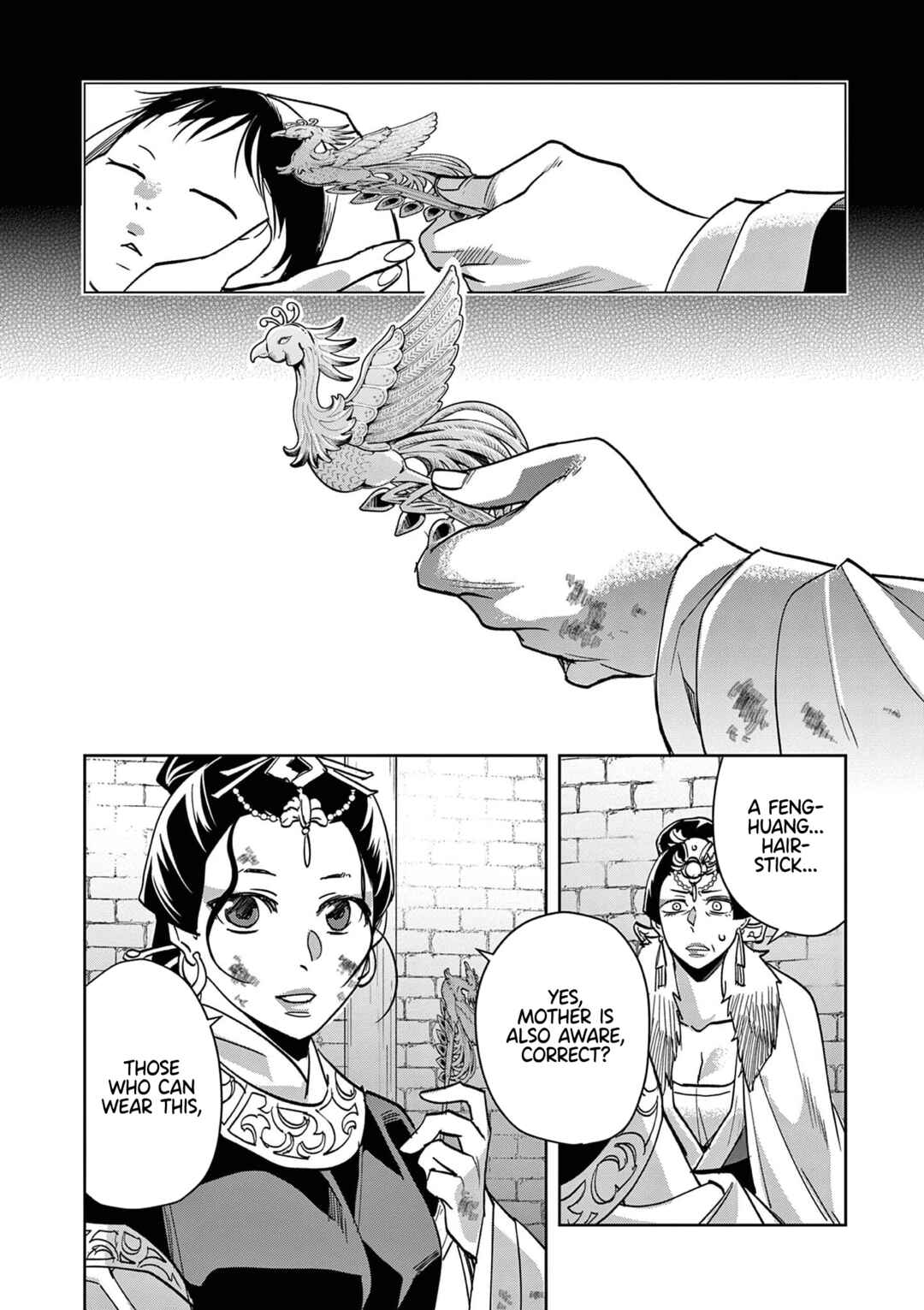 Kusuriya no Hitorigoto: Maomao no Koukyuu Nazotoki Techou Chapter 80 - Page 30