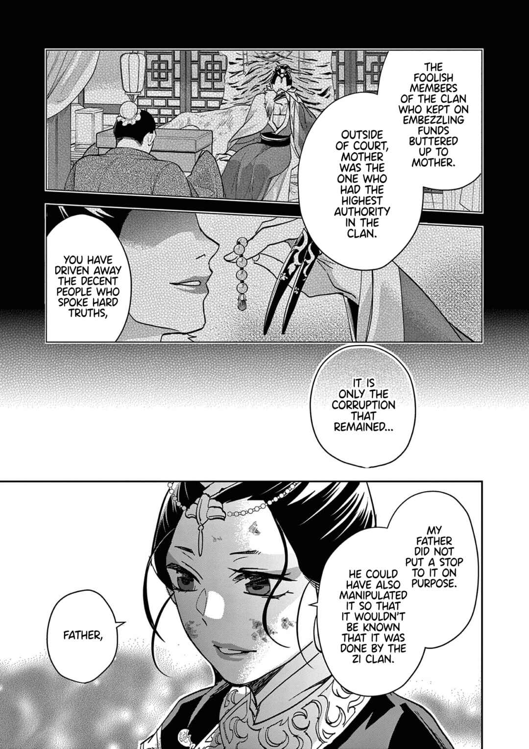 Kusuriya no Hitorigoto: Maomao no Koukyuu Nazotoki Techou Chapter 80 - Page 35