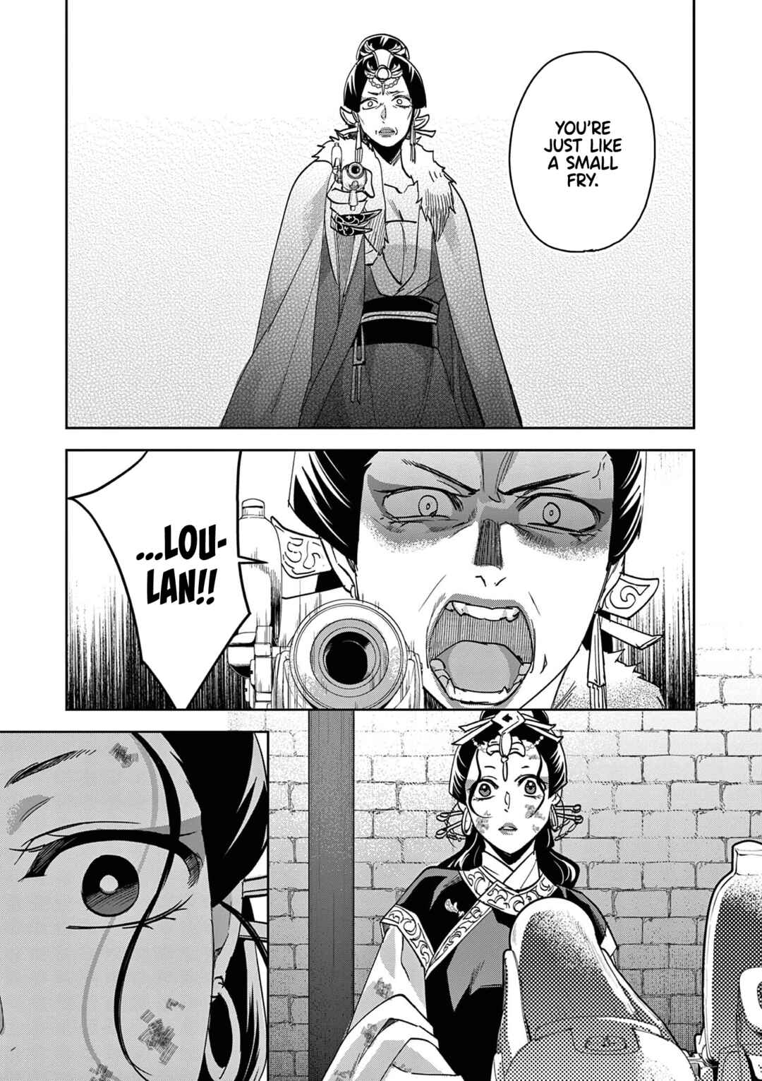 Kusuriya no Hitorigoto: Maomao no Koukyuu Nazotoki Techou Chapter 80 - Page 39