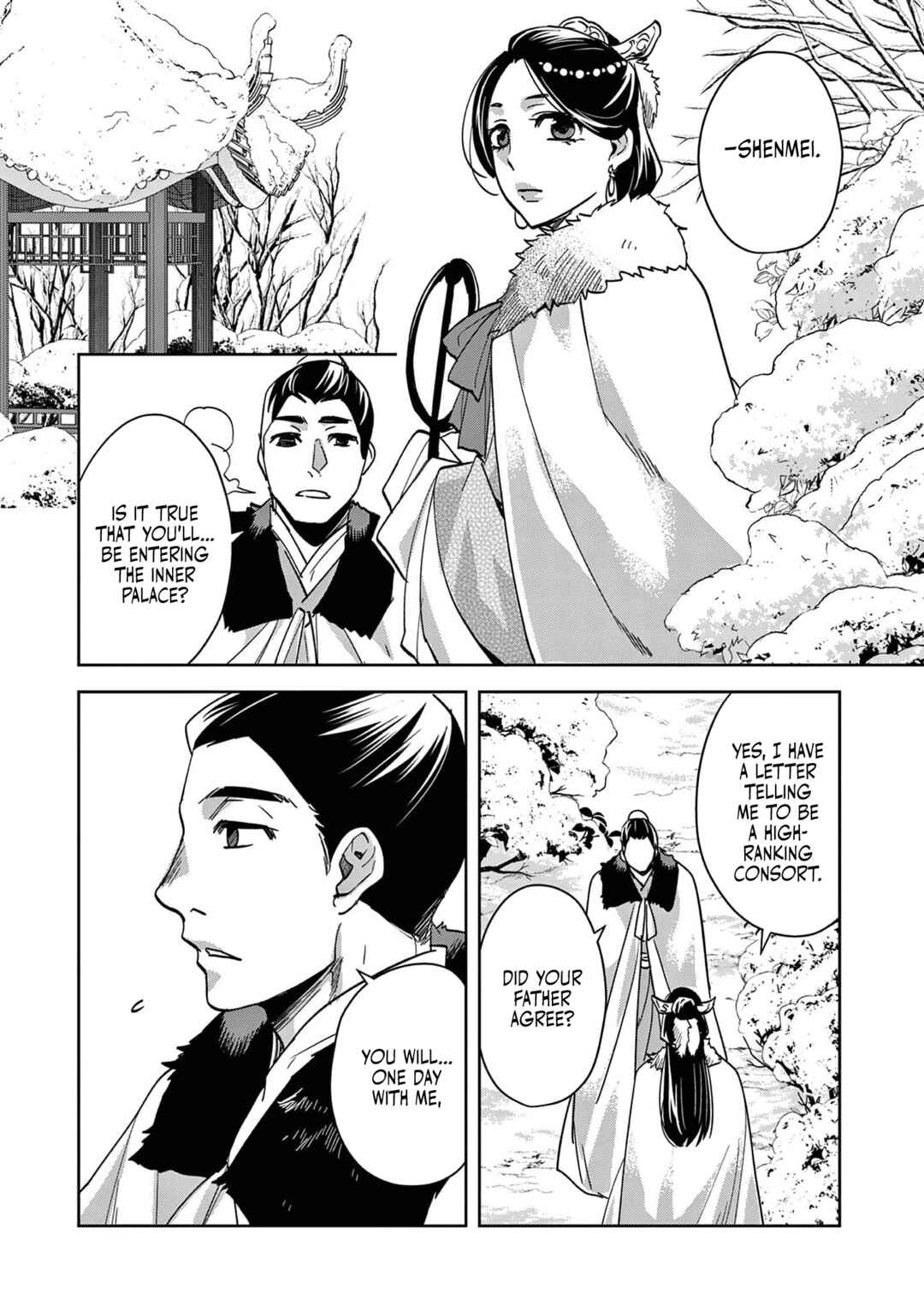 Kusuriya no Hitorigoto: Maomao no Koukyuu Nazotoki Techou Chapter 80 - Page 5