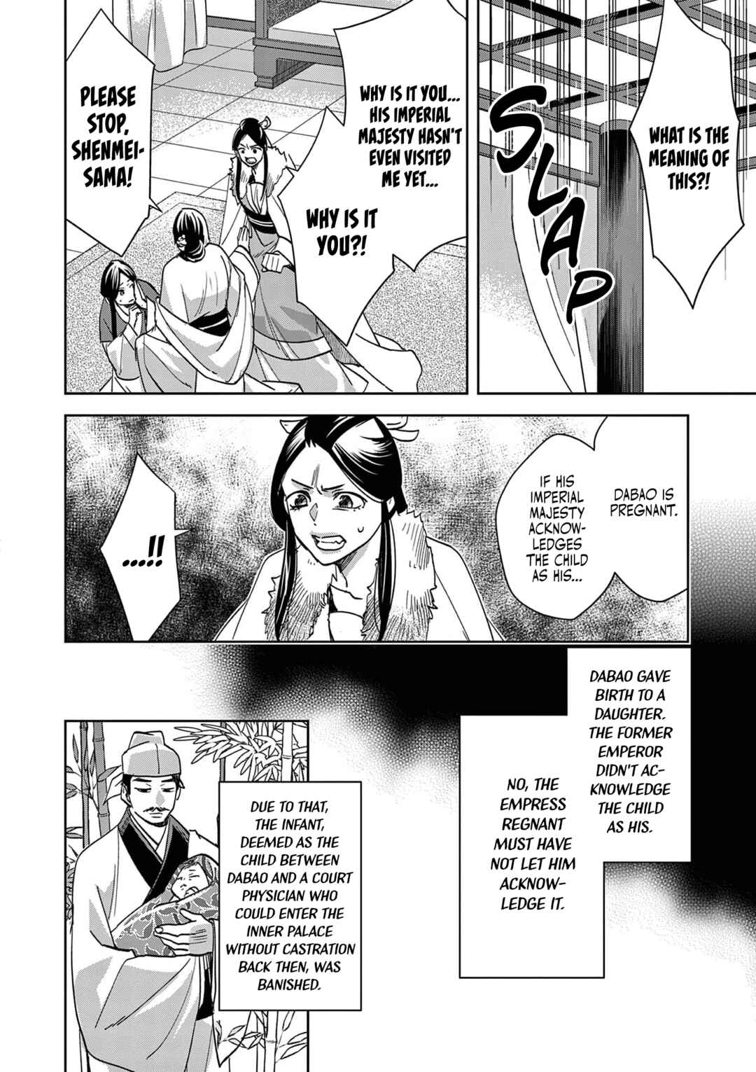 Kusuriya no Hitorigoto: Maomao no Koukyuu Nazotoki Techou Chapter 80 - Page 8