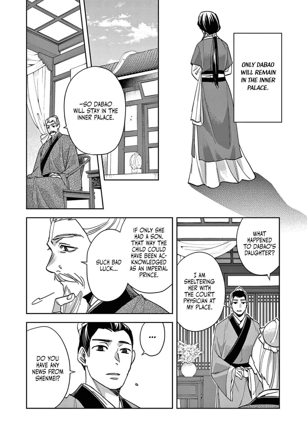 Kusuriya no Hitorigoto: Maomao no Koukyuu Nazotoki Techou Chapter 80 - Page 9