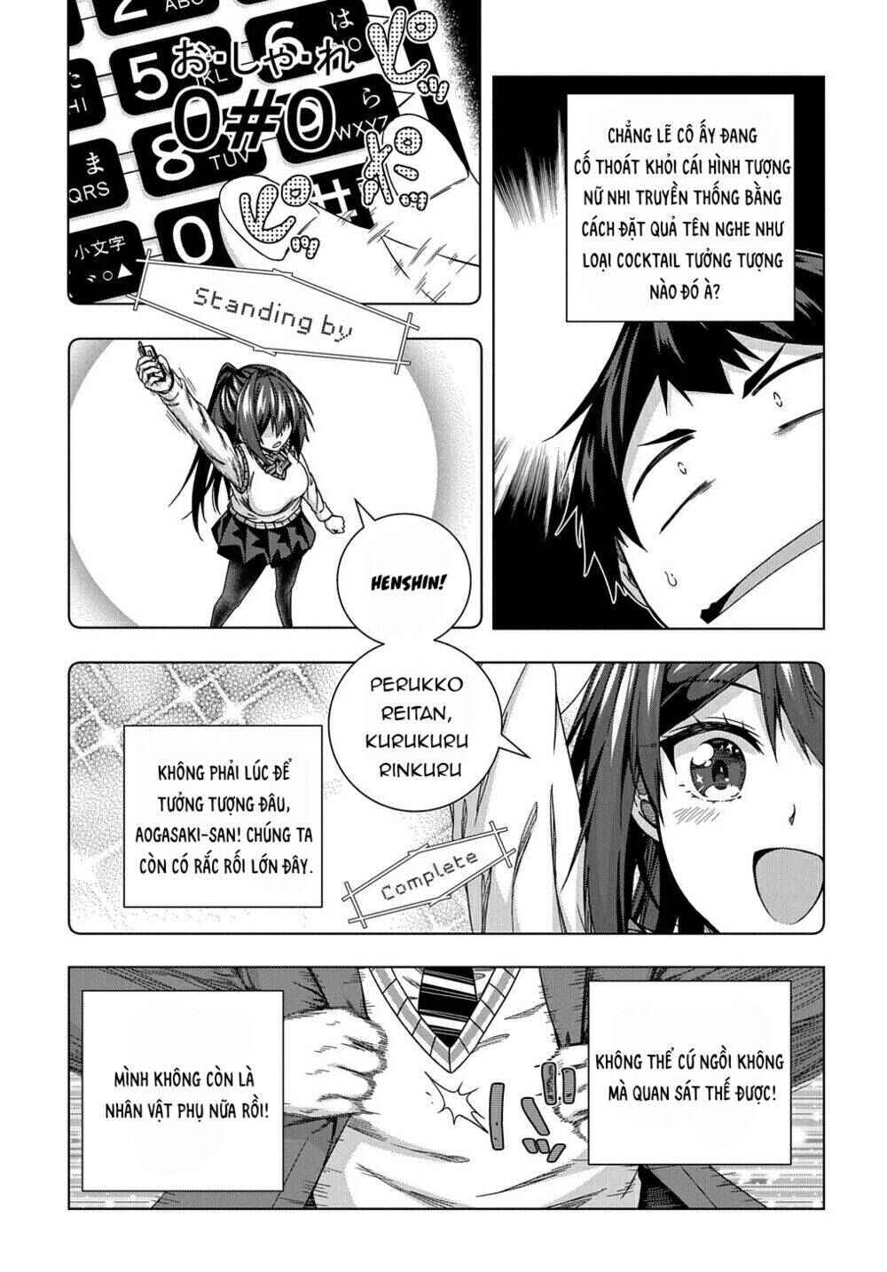 Yuujin Character wa Taihen desu ka? Chapter 14 - Page 14