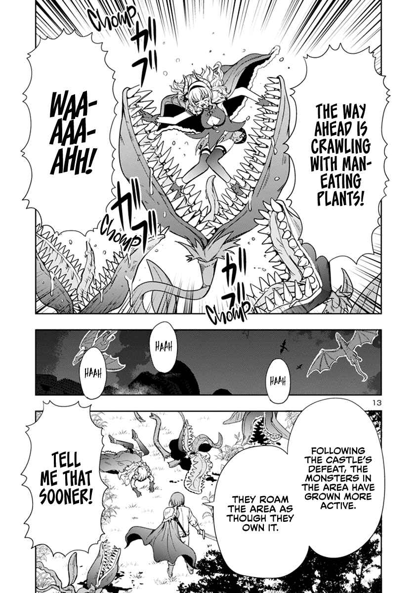 Maou no Musume, Sugoku Choroi. Chapter 42 - Page 14