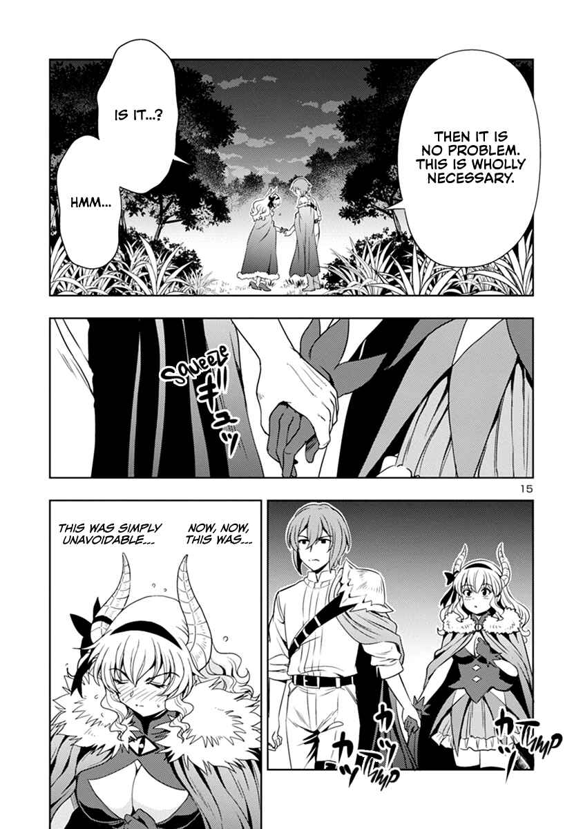 Maou no Musume, Sugoku Choroi. Chapter 42 - Page 16