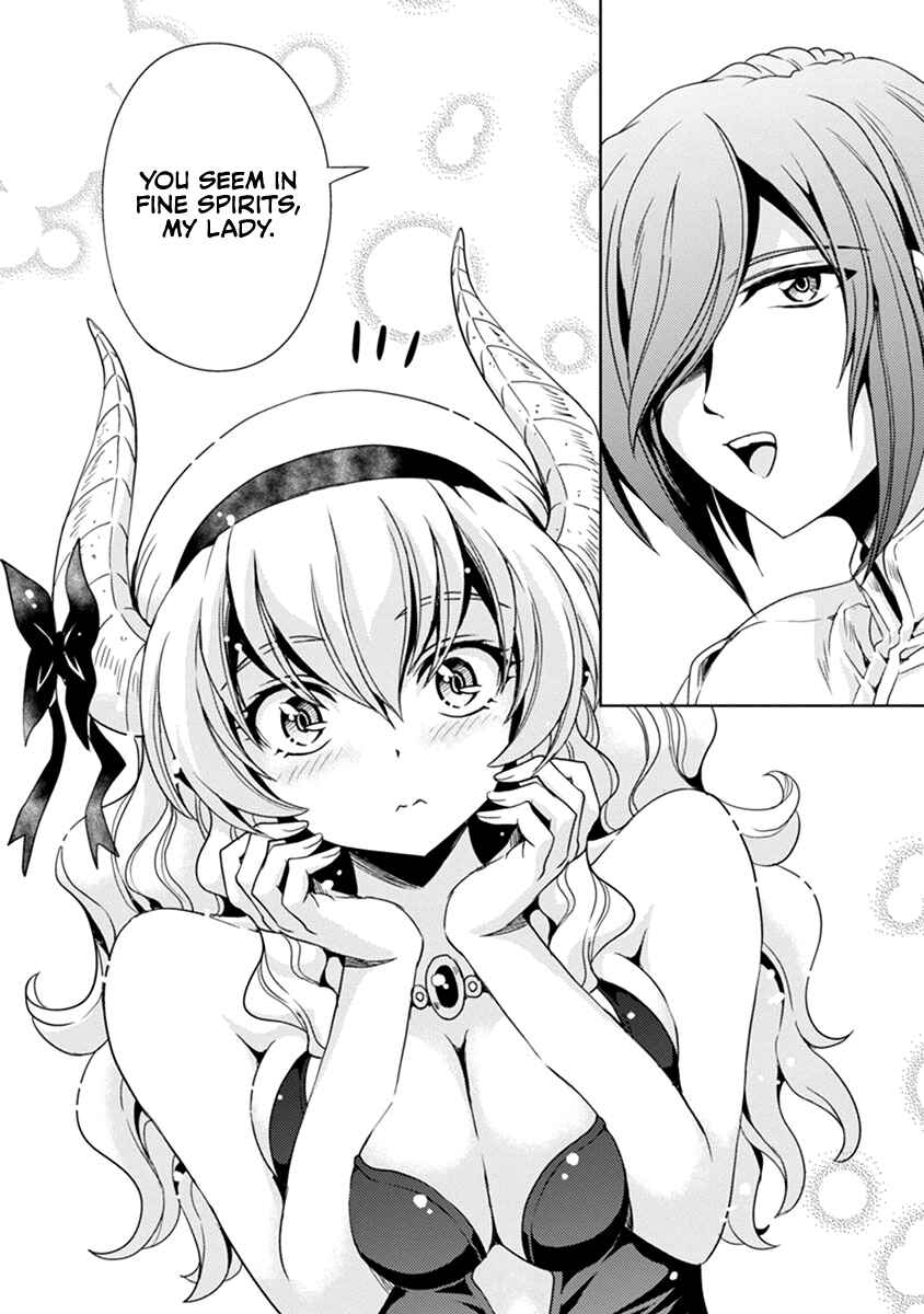 Maou no Musume, Sugoku Choroi. Chapter 42 - Page 3