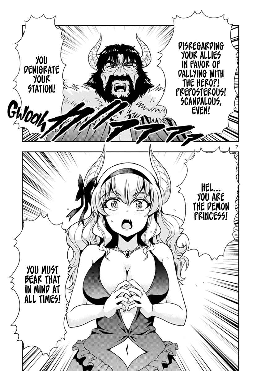 Maou no Musume, Sugoku Choroi. Chapter 42 - Page 8