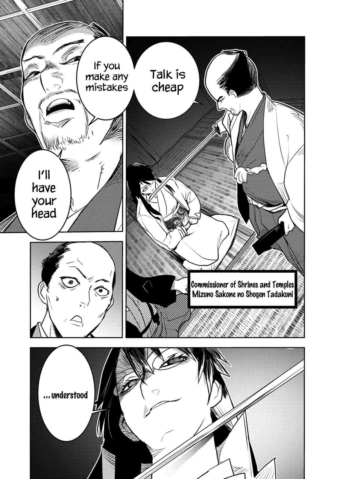 Tokugawa no Saru Chapter 9 - Page 10