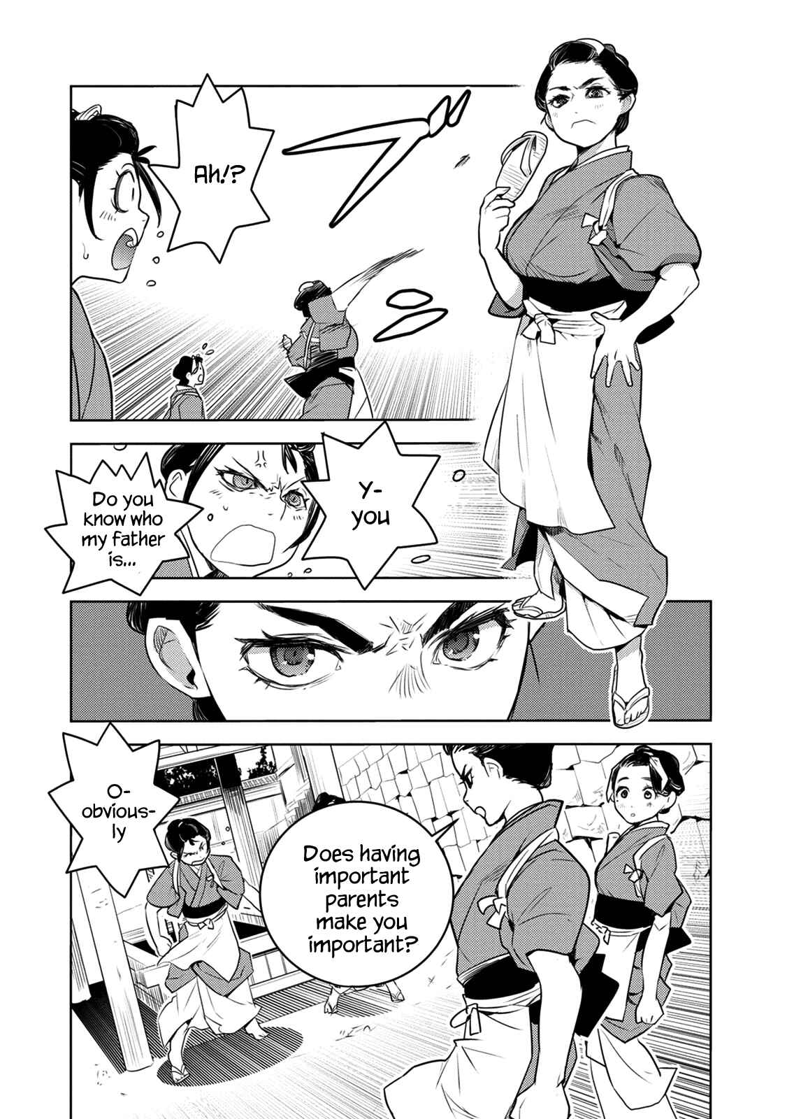 Tokugawa no Saru Chapter 9 - Page 16