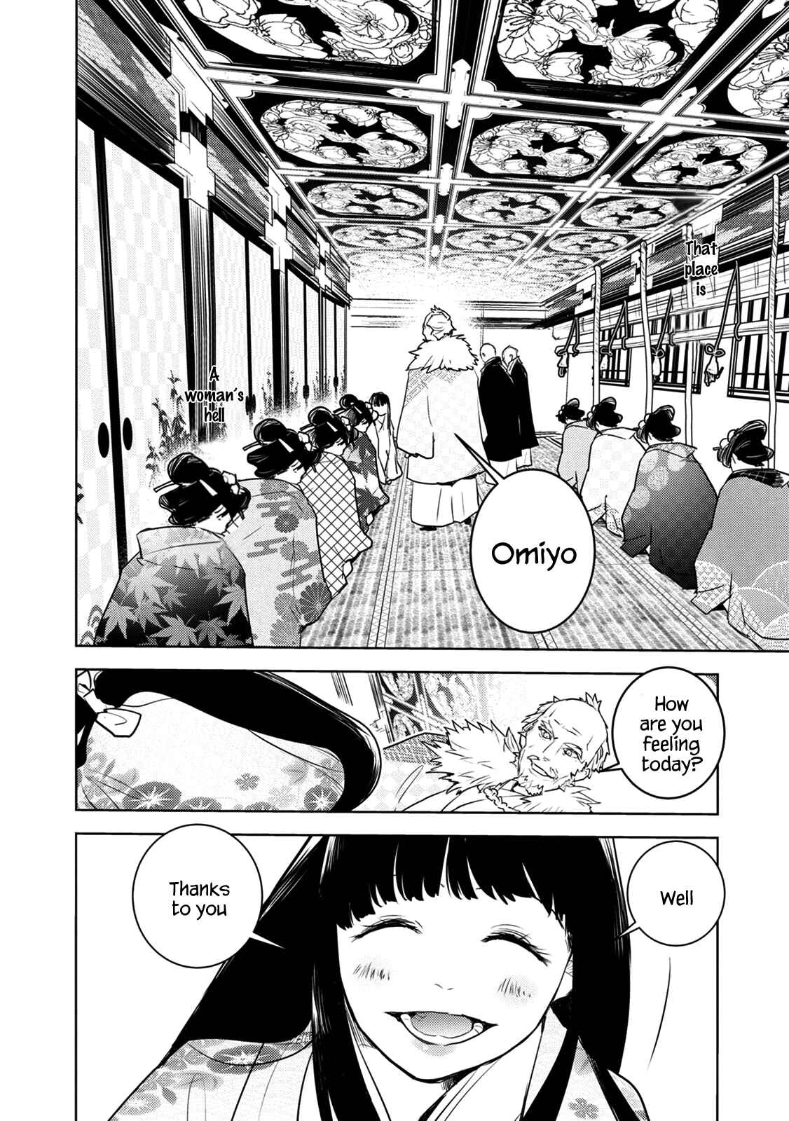 Tokugawa no Saru Chapter 9 - Page 3