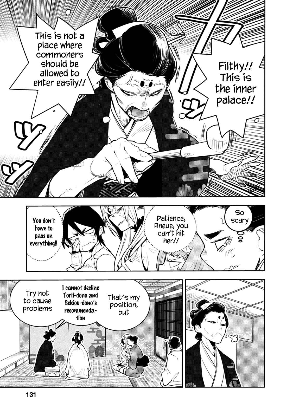 Tokugawa no Saru Chapter 9 - Page 6