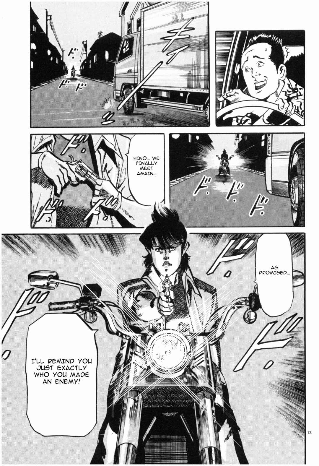 JESUS Sajin Kouro Chapter 37 - Page 13