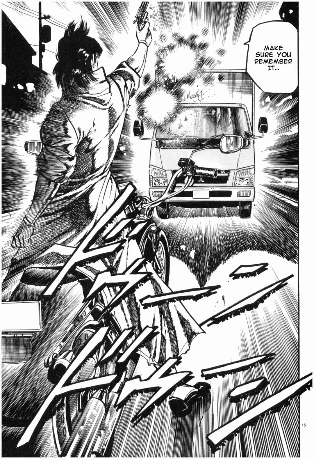 JESUS Sajin Kouro Chapter 37 - Page 15