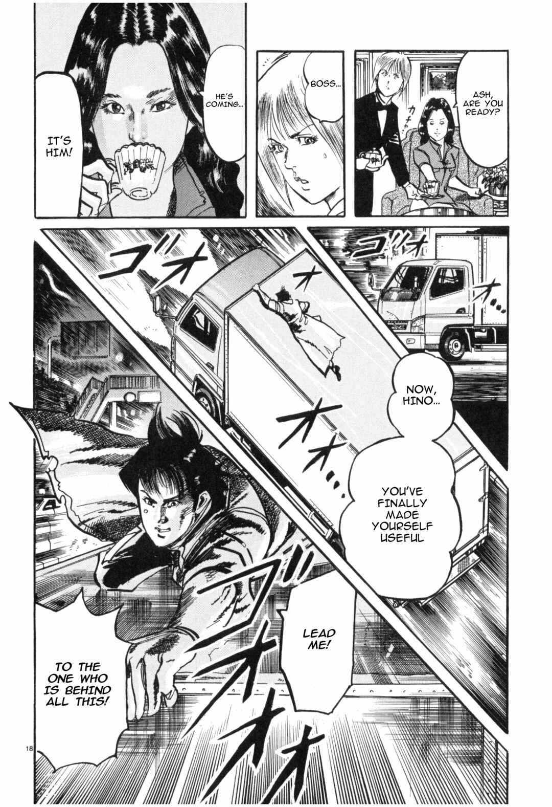 JESUS Sajin Kouro Chapter 37 - Page 18
