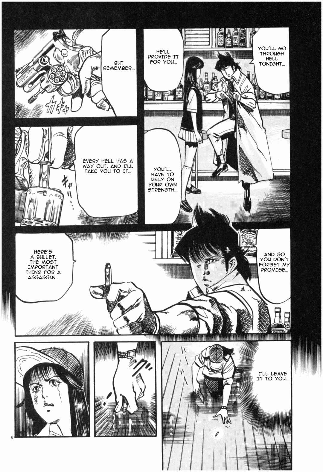 JESUS Sajin Kouro Chapter 37 - Page 6