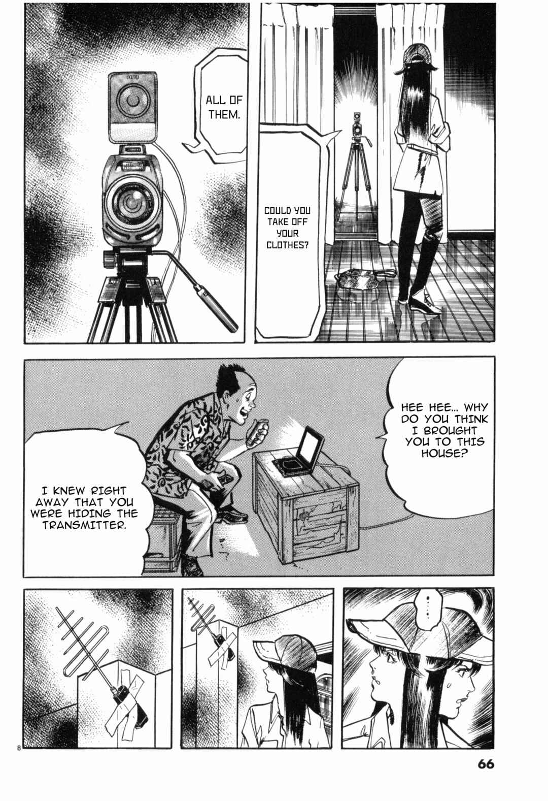 JESUS Sajin Kouro Chapter 37 - Page 8