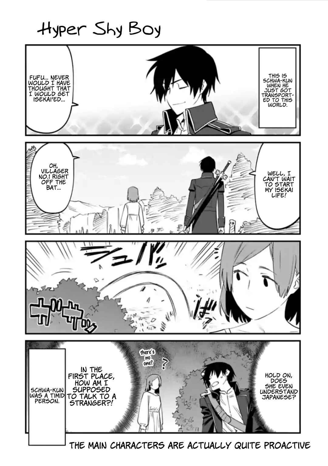 Fantasy Bishoujo Juniku Ojisan to Chapter 21.5 - Page 2