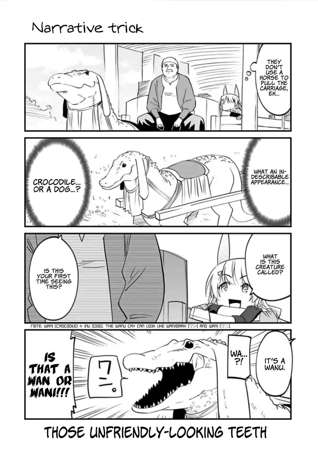 Fantasy Bishoujo Juniku Ojisan to Chapter 21.5 - Page 4