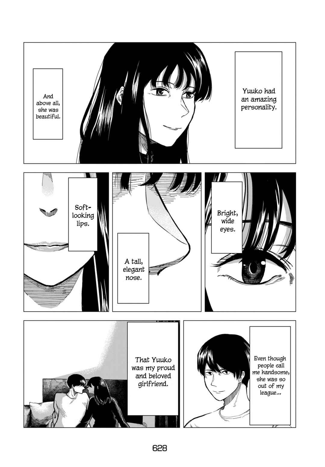 Bake no Kawa Chapter ? - Page 2