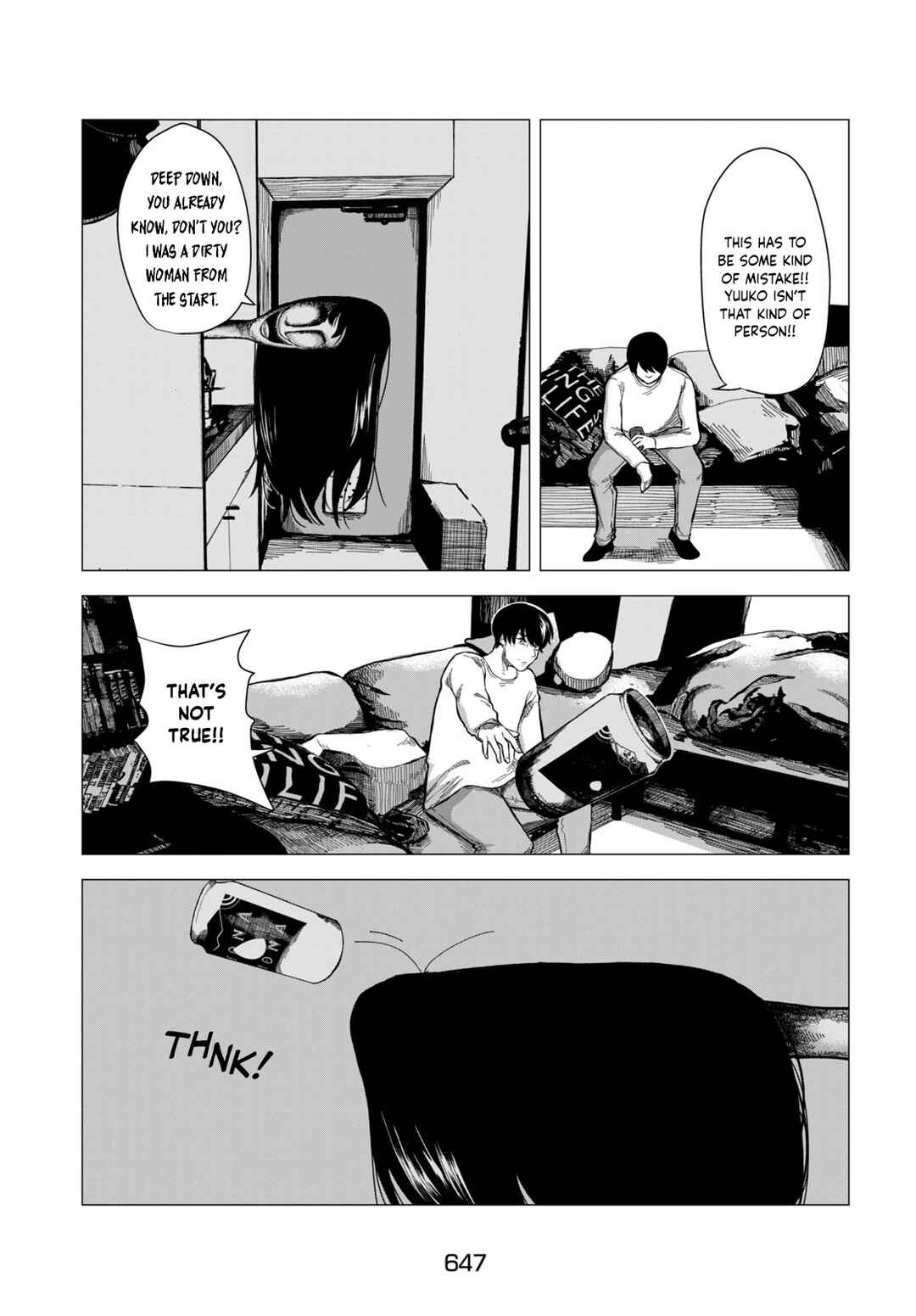 Bake no Kawa Chapter ? - Page 21