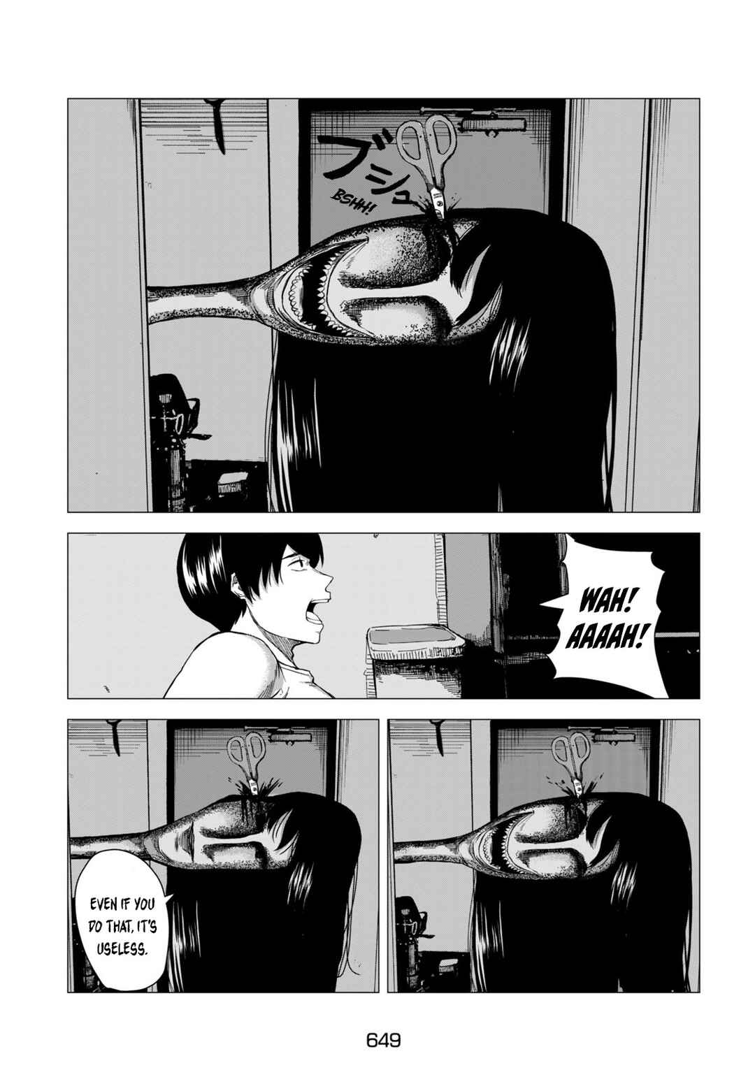Bake no Kawa Chapter ? - Page 23