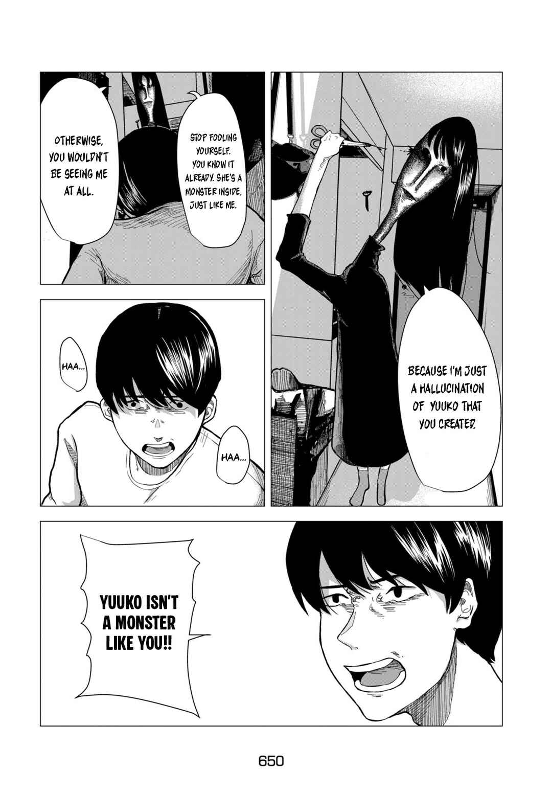 Bake no Kawa Chapter ? - Page 24