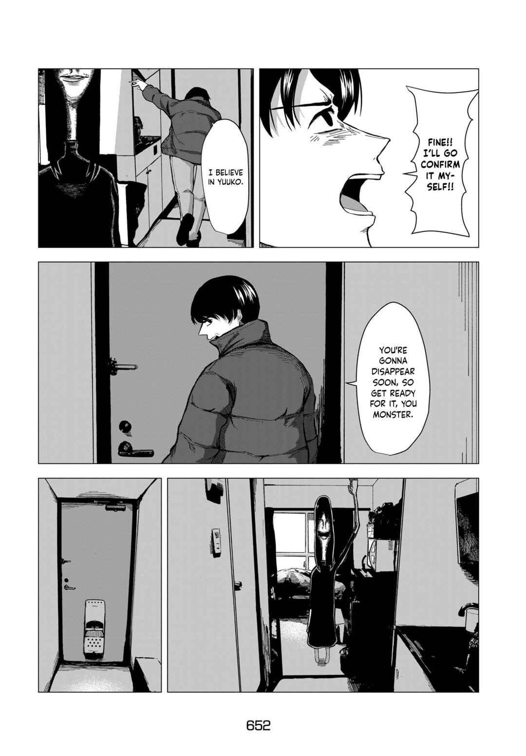 Bake no Kawa Chapter ? - Page 26