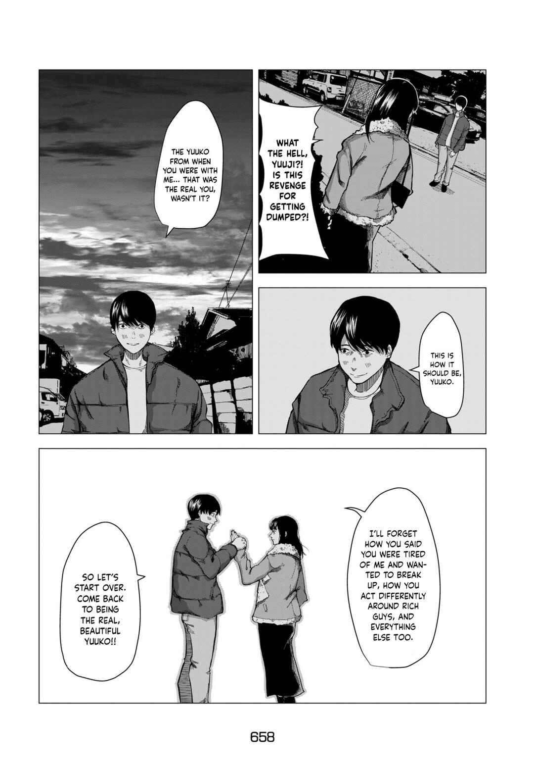 Bake no Kawa Chapter ? - Page 32