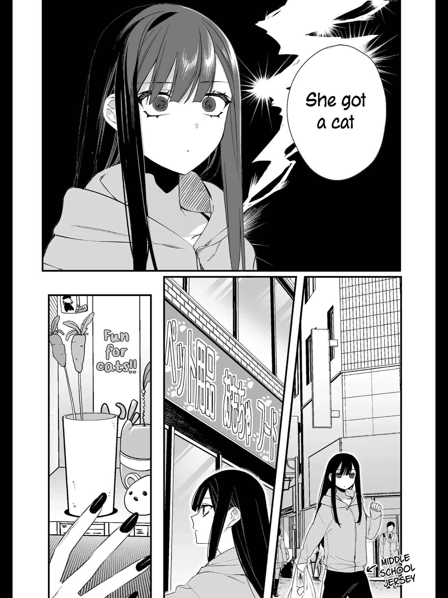 Jirai nandesu ka? Chihara-san Chapter 15 - Page 3