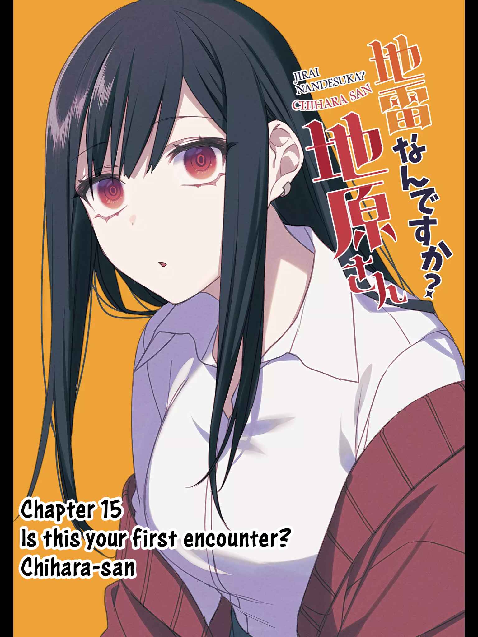 Jirai nandesu ka? Chihara-san Chapter 15 - Page 5