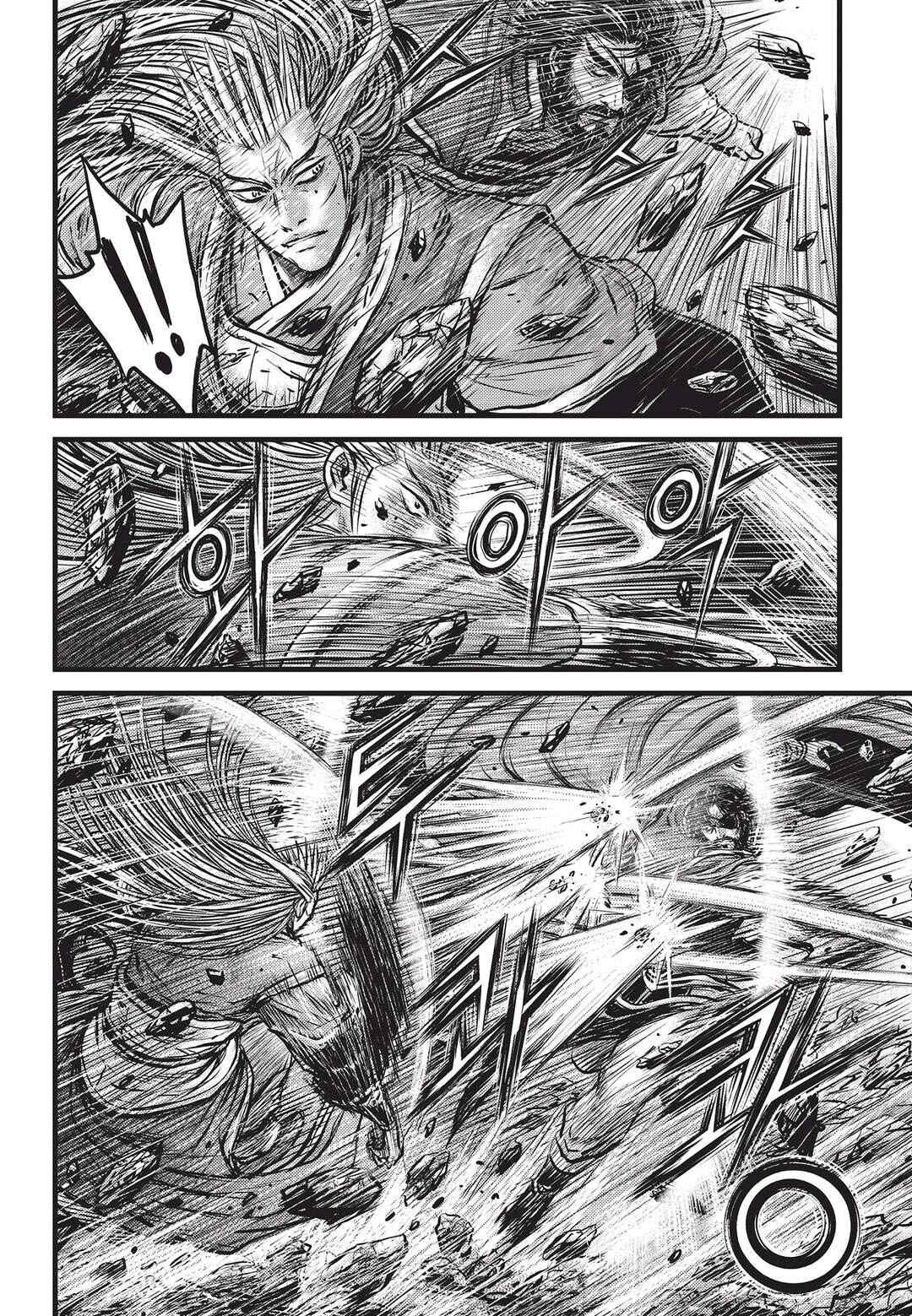 Yeolhyeol Gangho Chapter 551 - Page 13