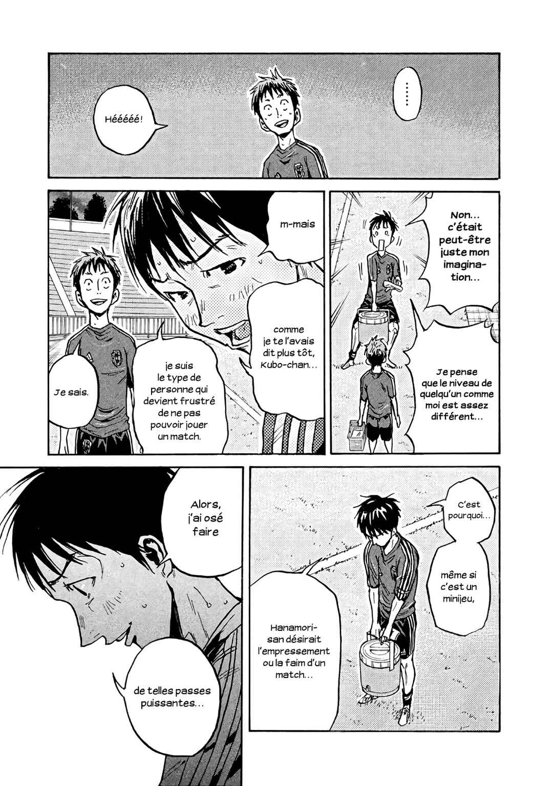 Giant Killing Chapter 473 - Page 18