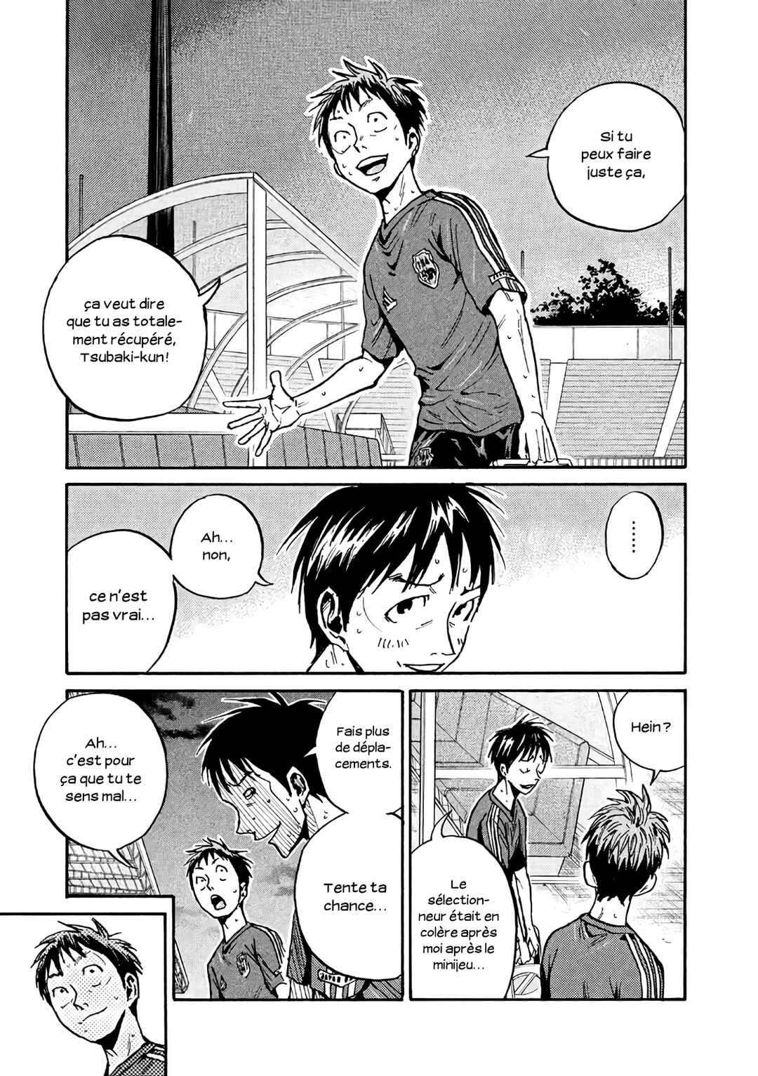 Giant Killing Chapter 473 - Page 20