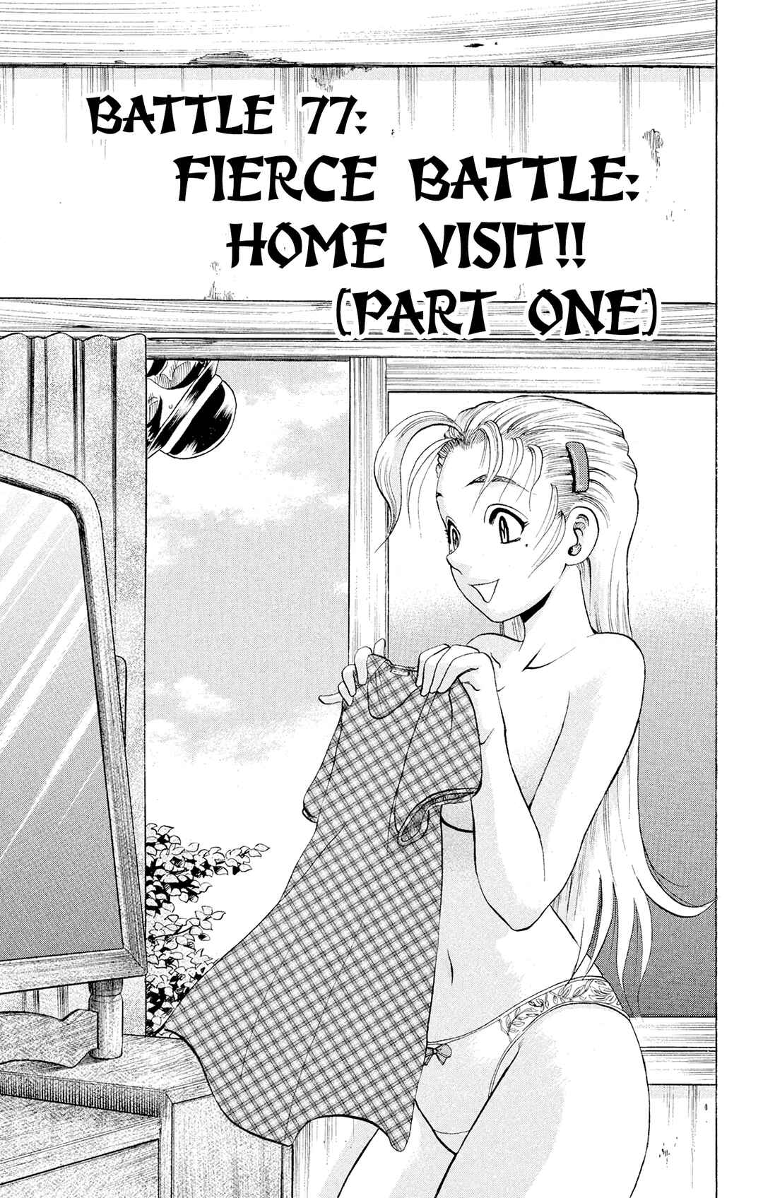 Shijou Saikyou no Deshi Kenichi Chapter 77 - Page 1