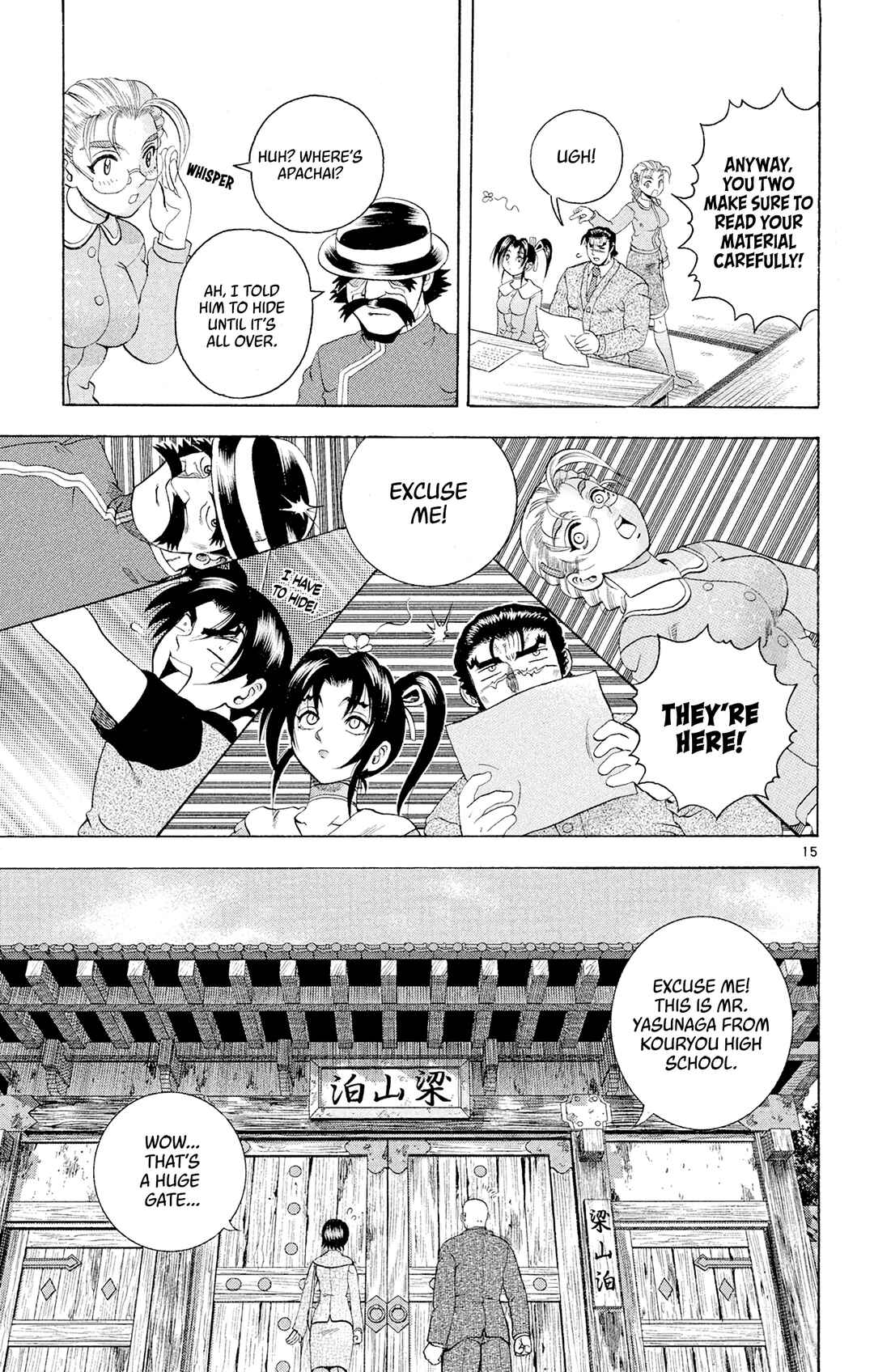 Shijou Saikyou no Deshi Kenichi Chapter 77 - Page 15