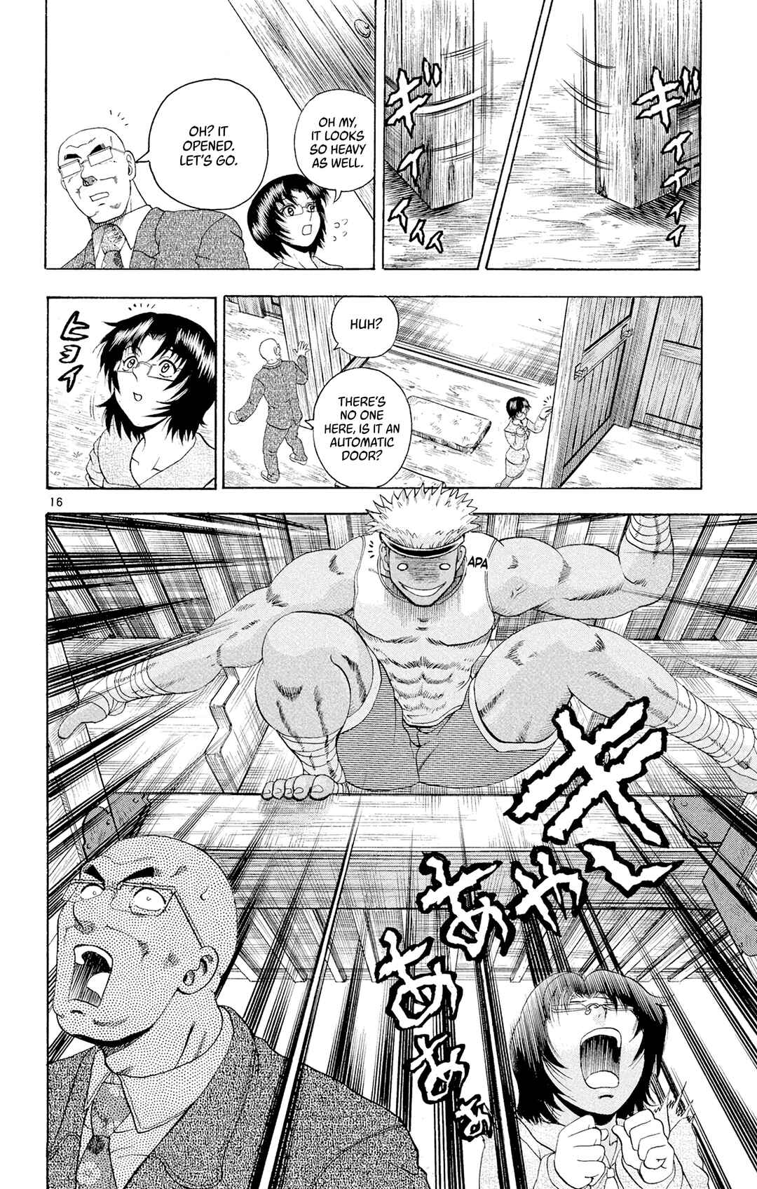 Shijou Saikyou no Deshi Kenichi Chapter 77 - Page 16