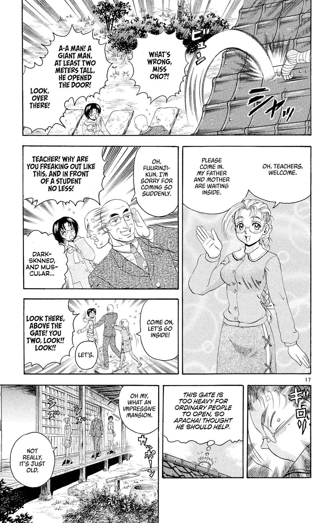 Shijou Saikyou no Deshi Kenichi Chapter 77 - Page 17