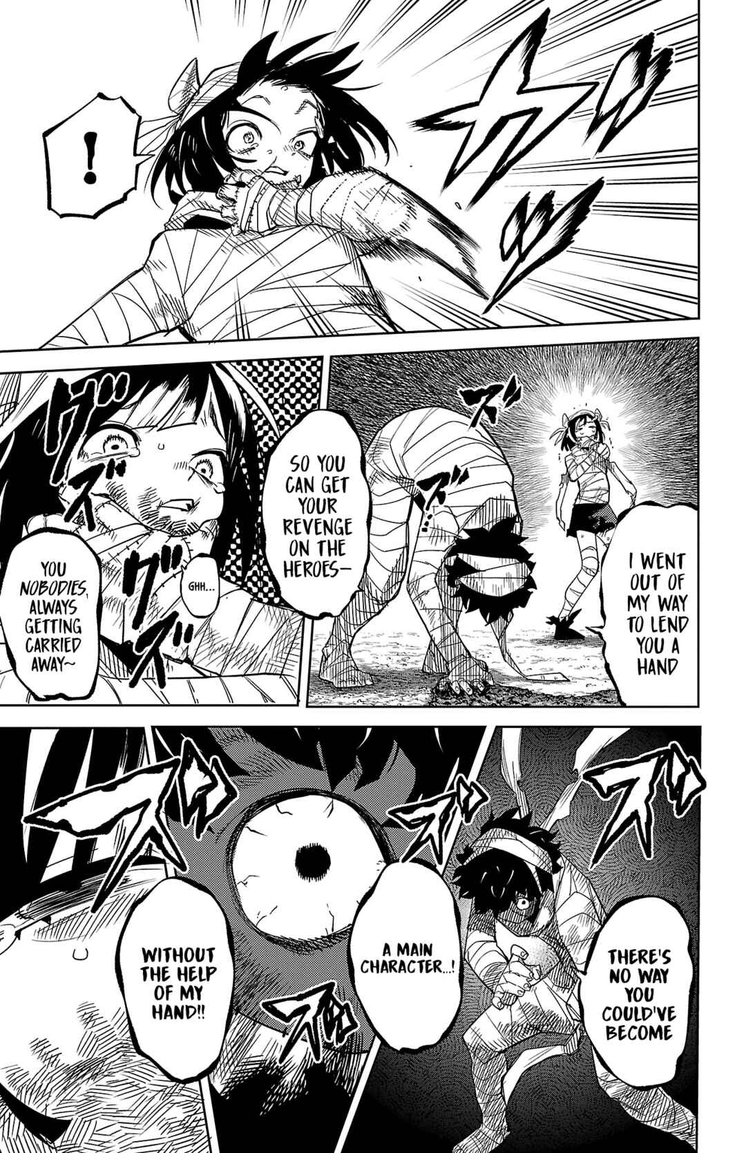 Shy Chapter 195 - Page 17