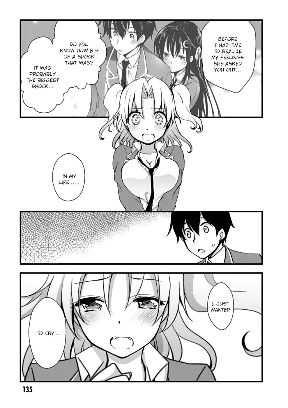 Hiota no Kanojo ga Ore no Motteru Eroge ni Kyoumi Shinshin Nanda ga...... Chapter 22 - Page 13