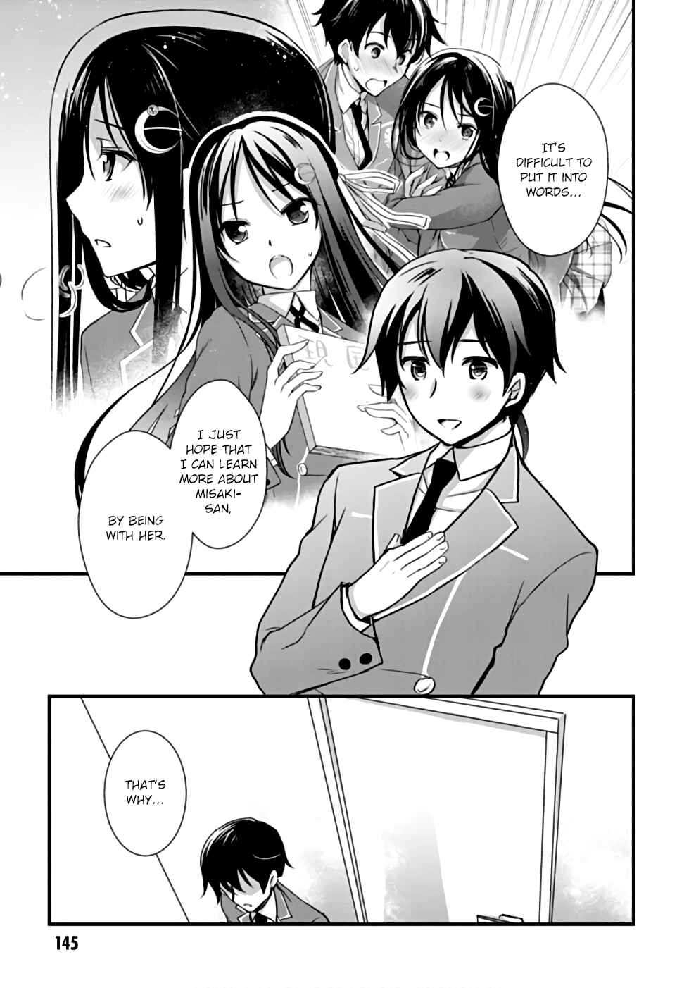 Hiota no Kanojo ga Ore no Motteru Eroge ni Kyoumi Shinshin Nanda ga...... Chapter 22 - Page 23