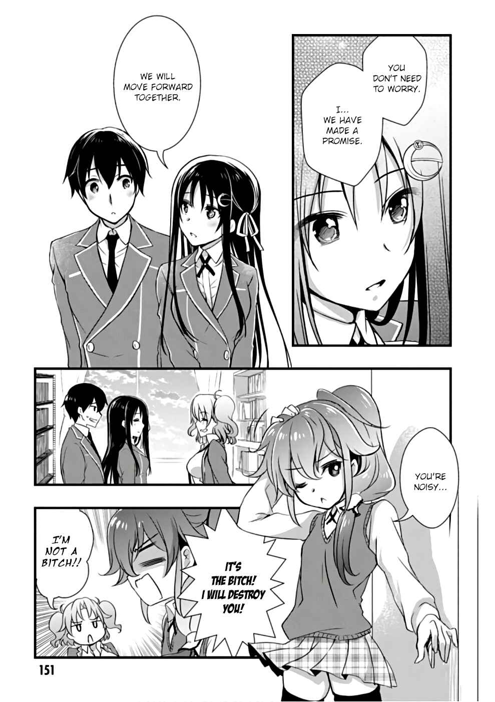 Hiota no Kanojo ga Ore no Motteru Eroge ni Kyoumi Shinshin Nanda ga...... Chapter 22 - Page 29