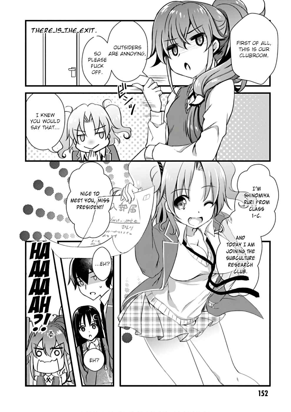 Hiota no Kanojo ga Ore no Motteru Eroge ni Kyoumi Shinshin Nanda ga...... Chapter 22 - Page 30