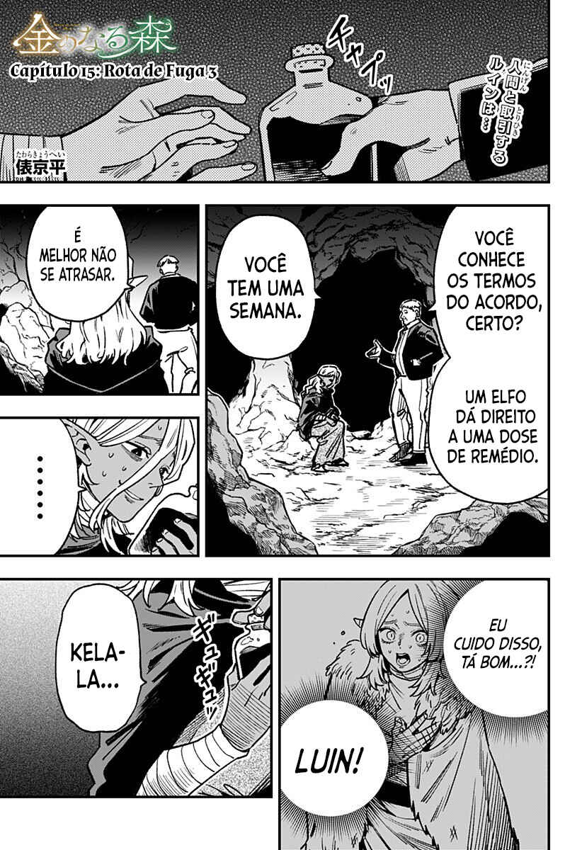 Kane no Naru Mori Chapter 15 - Page 2