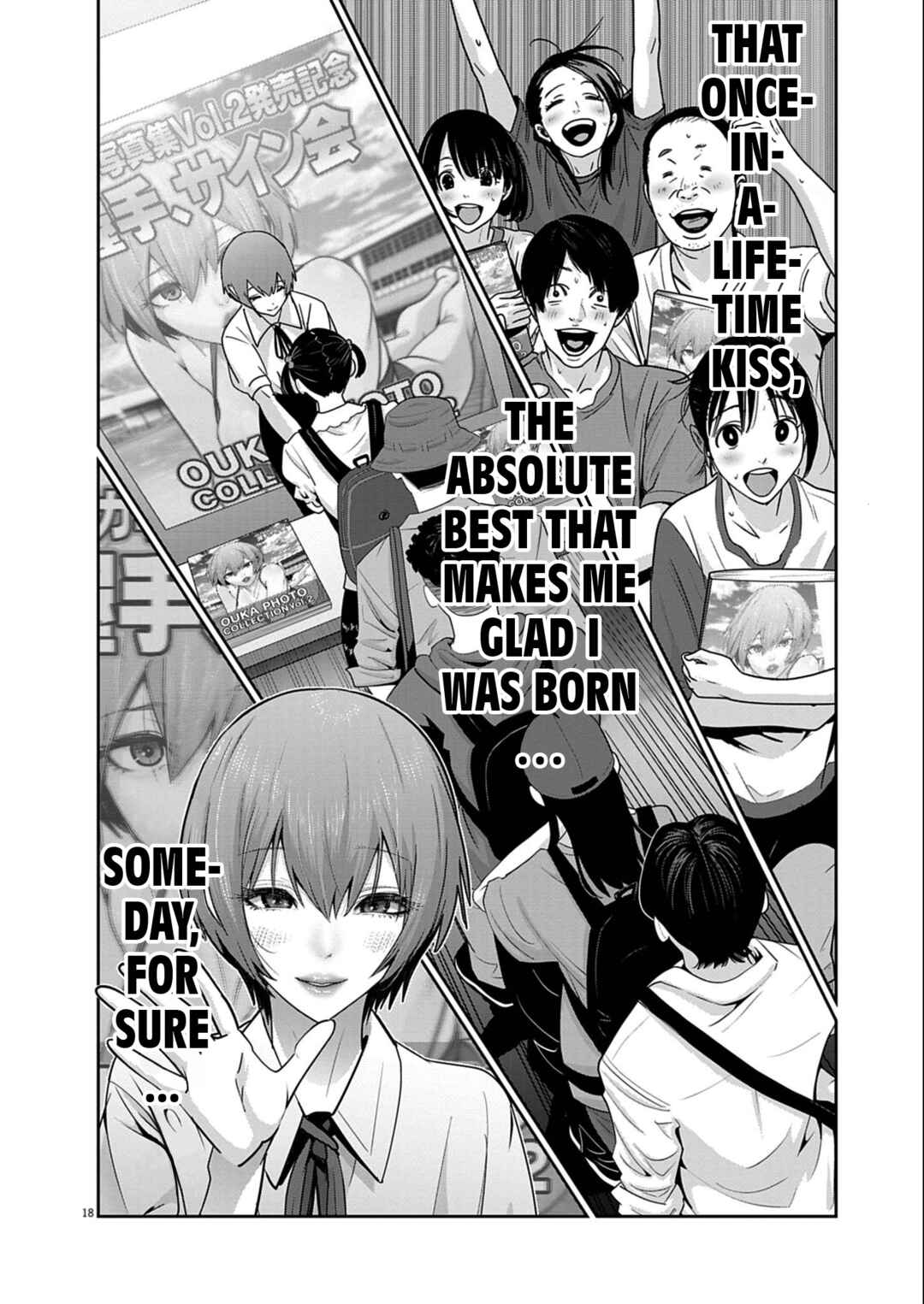 Super Ball Girls Chapter 54 - Page 18