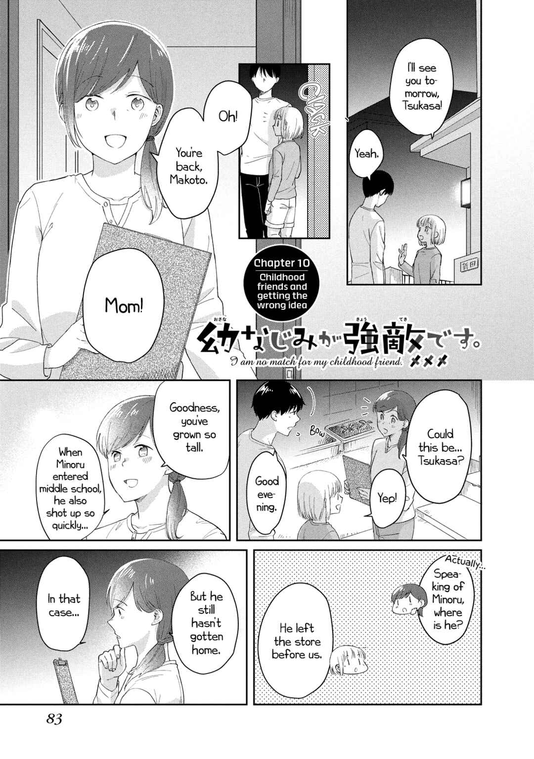 Osananajimi ga Kyouteki desu Chapter 10 - Page 1