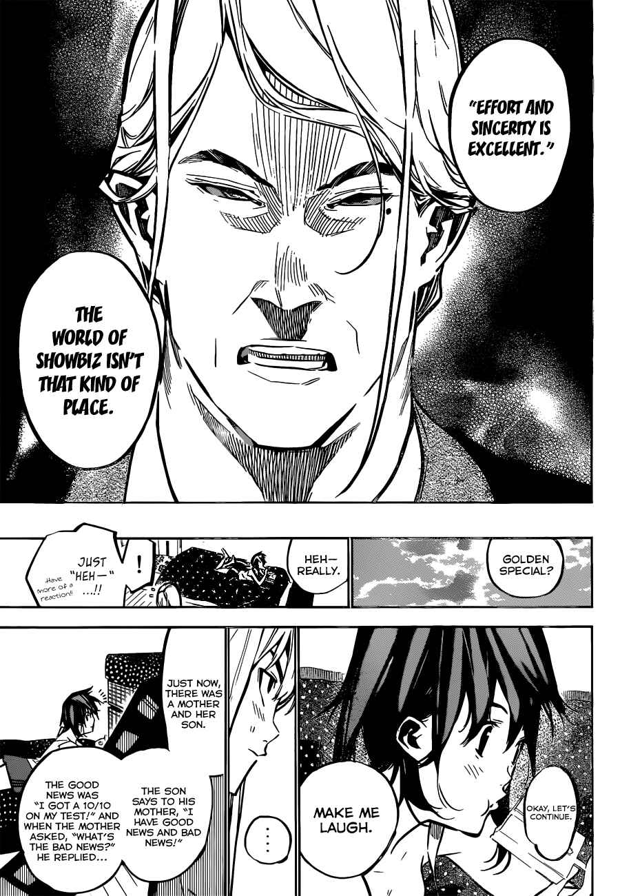 AKB49: Ren'ai Kinshi Jourei Chapter 165 - Page 13