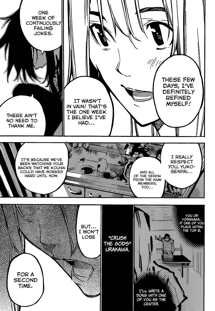 AKB49: Ren'ai Kinshi Jourei Chapter 165 - Page 17