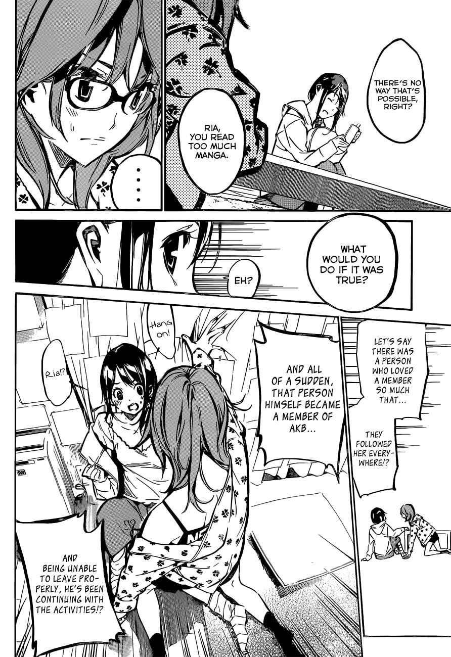 AKB49: Ren'ai Kinshi Jourei Chapter 165 - Page 6